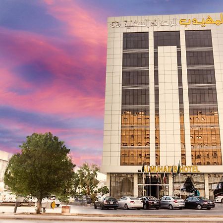 Al Muhaidb Al Olaya Suites Riyadh Ngoại thất bức ảnh