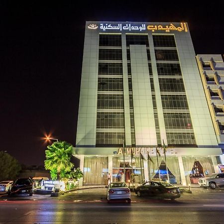 Al Muhaidb Al Olaya Suites Riyadh Ngoại thất bức ảnh