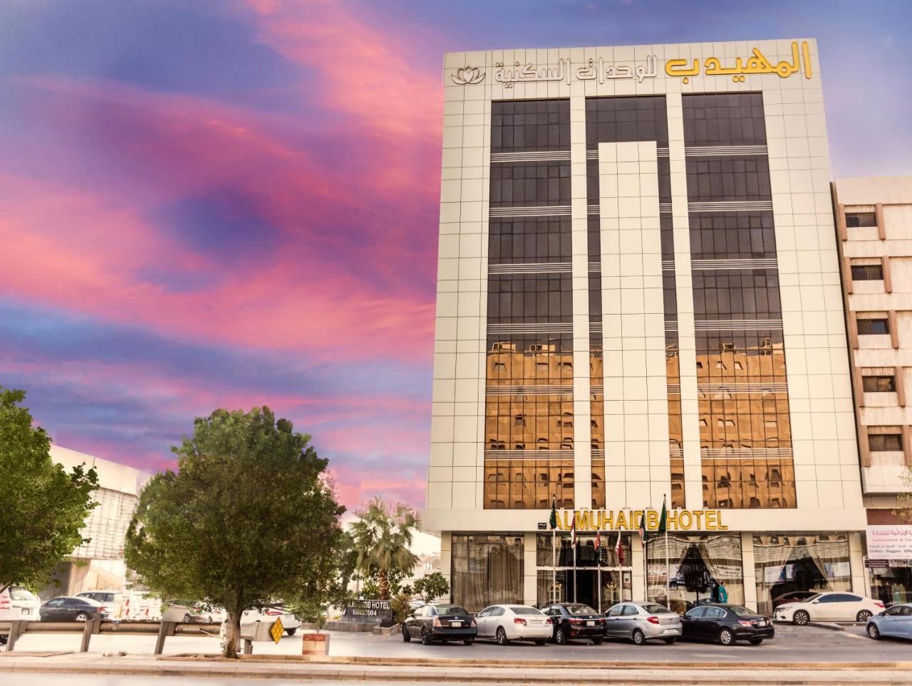 Al Muhaidb Al Olaya Suites Riyadh Ngoại thất bức ảnh