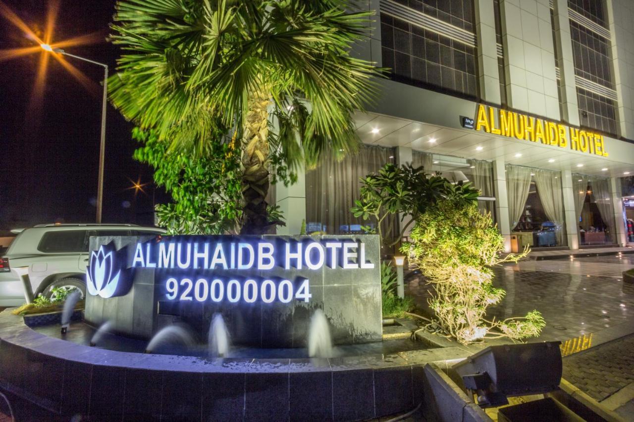 Al Muhaidb Al Olaya Suites Riyadh Ngoại thất bức ảnh