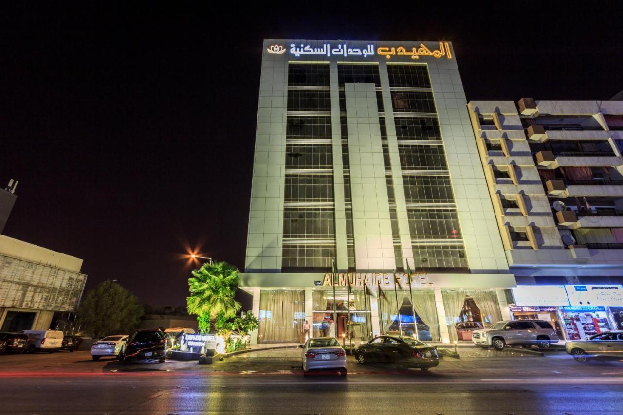 Al Muhaidb Al Olaya Suites Riyadh Ngoại thất bức ảnh