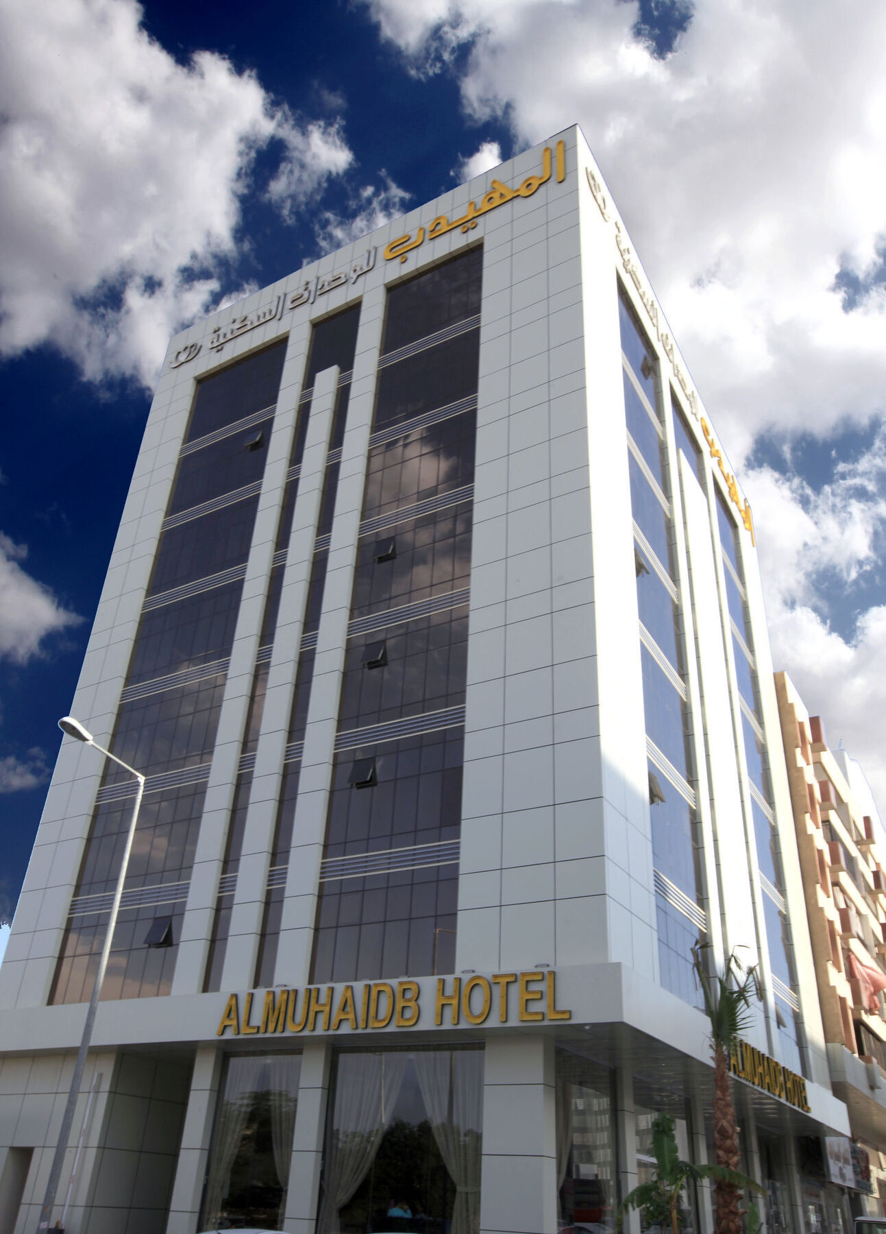 Al Muhaidb Al Olaya Suites Riyadh Ngoại thất bức ảnh